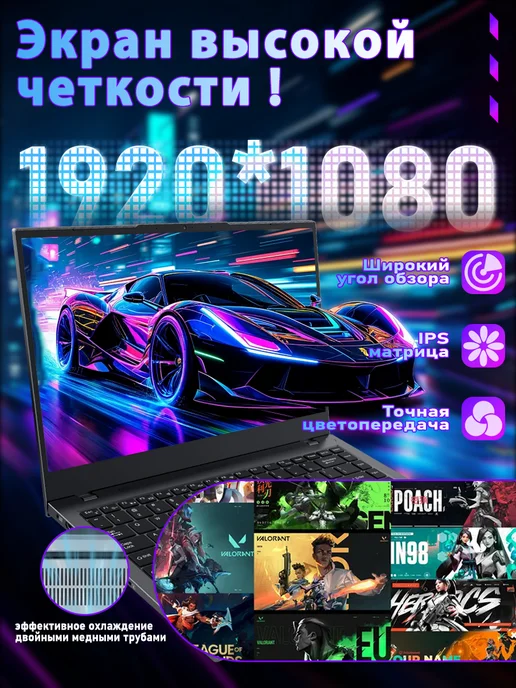 Ноутбук игровой для работы 14"i5-1235U 16 ГБ +512ГБ, 16 ГБ, 512 ГБ, фото 5