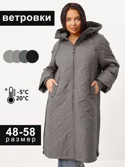 Демисезонное пальто стеганное с капюшоном Gasman 395680986 купить за 2 444 ₽ в интернет‑магазине Wildberries