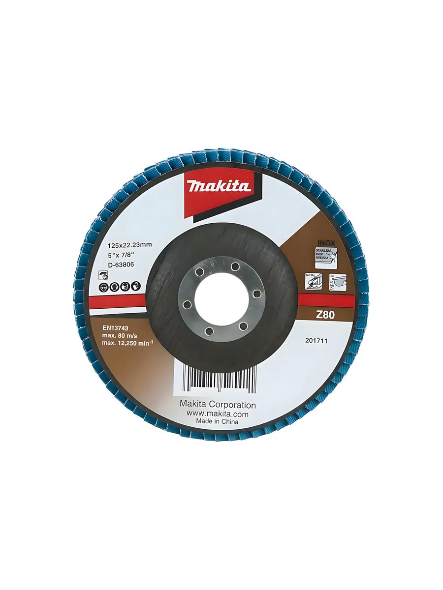 Диск лепестковый 125 мм P80 (металл) MAKITA D-63806