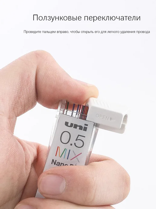 Uni Mitsubishi Pencil Цветной механический грифель карандаша 0,5 мм, коричневый, фото 2
