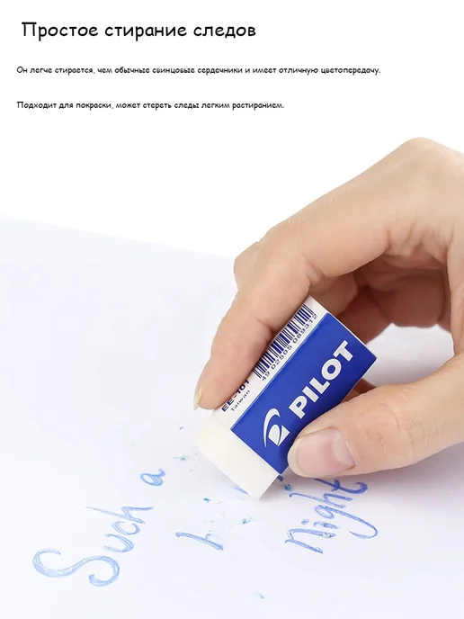 Uni Mitsubishi Pencil Цветной механический грифель карандаша 0,5 мм, голубой, фото 5