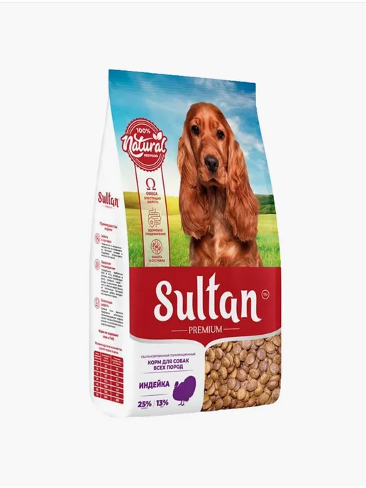 Сухой корм Sultan Premium для собак, индейка, 10 кг