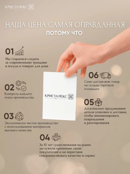 Cmielow Блюдце чайное 15,7 см София, белый, фото 4