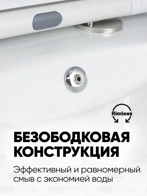 без бренда Унитаз подвесной безободковый SIDE BIDET белый, белый, фото 3