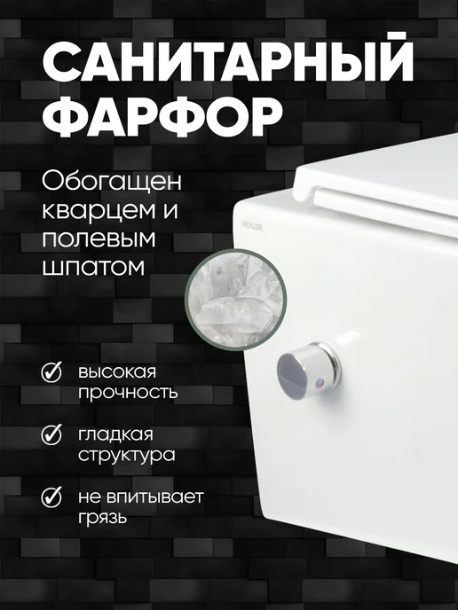 без бренда Унитаз подвесной безободковый SIDE BIDET белый, белый, фото 4