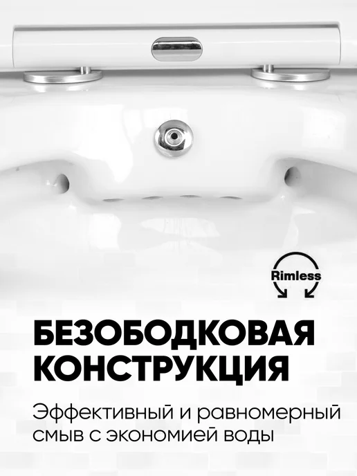 без бренда Унитаз подвесной безободковый SPIKE BIDET белый, белый, фото 3