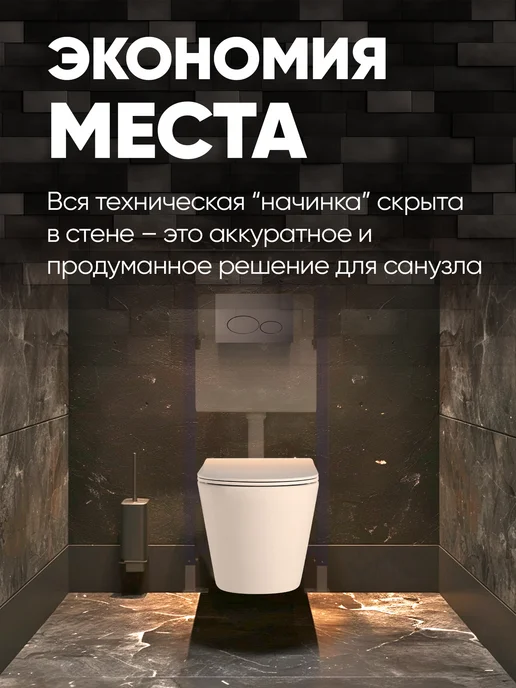 без бренда Унитаз подвесной безободковый SIDE T белый, белый, фото 2