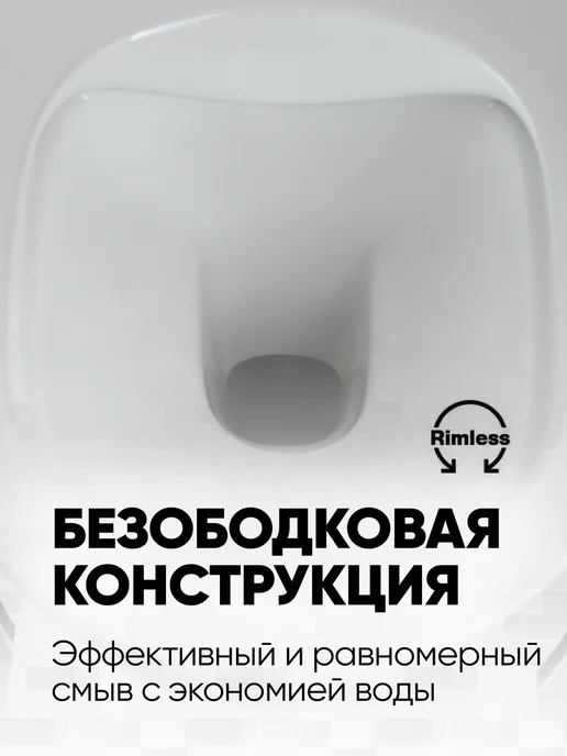 без бренда Унитаз подвесной безободковый SIDE T белый, белый, фото 3