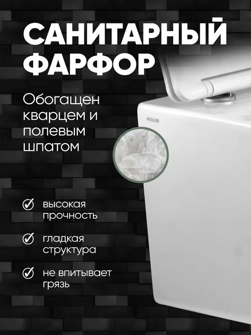 без бренда Унитаз подвесной безободковый SIDE T белый, белый, фото 4