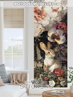 Фотообои флизелиновые в спальню и зал WALL STICKERS 395833625 купить за 1 838 ₽ в интернет‑магазине Wildberries
