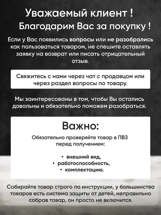 REDMOND Разделочная доска из дуба RCB-W6000, большая, для овощей, коричневый, фото 2