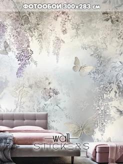 Фотообои флизелиновые 3D в спальню и зал WALL STICKERS 395878840 купить за 3 611 ₽ в интернет‑магазине Wildberries