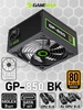 Блок питания для ПК 850W, GP-850, ATX 80+ Bronze GAMEMAX 395917826 купить за 4 629 ₽ в интернет‑магазине Wildberries
