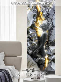 Фотообои флизелиновые 3D в спальню и зал WALL STICKERS 395918556 купить за 1 876 ₽ в интернет‑магазине Wildberries