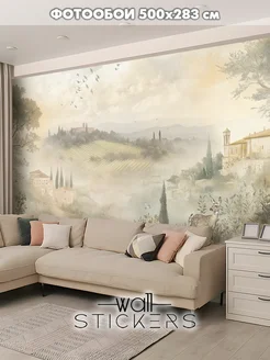 Фотообои флизелиновые в спальню и зал WALL STICKERS 395918559 купить за 5 664 ₽ в интернет‑магазине Wildberries