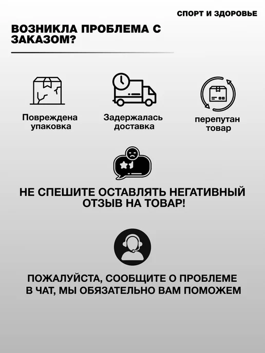 MAXLER Для суставов и связок Glucosamine Chondroitin MSM 90 табл, вариант, фото 4