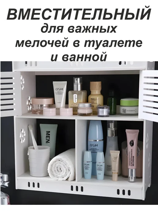 TwinCraft Мебель, шкаф для ванной и туалета напольный, навесной, белый, фото 4