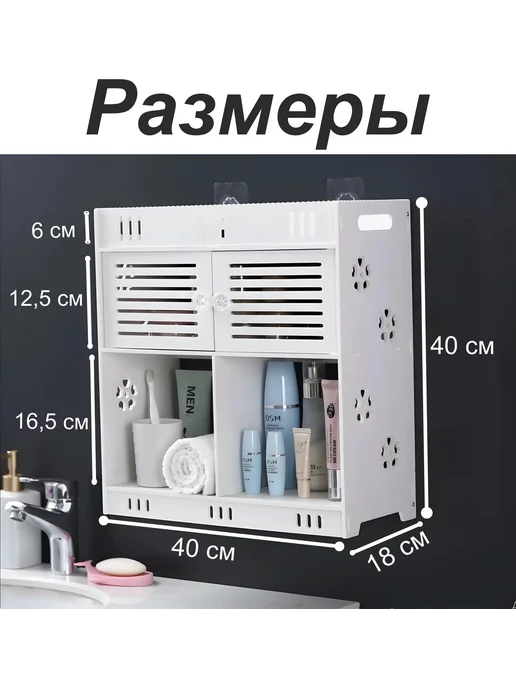 TwinCraft Мебель, шкаф для ванной и туалета напольный, навесной, белый, фото 6