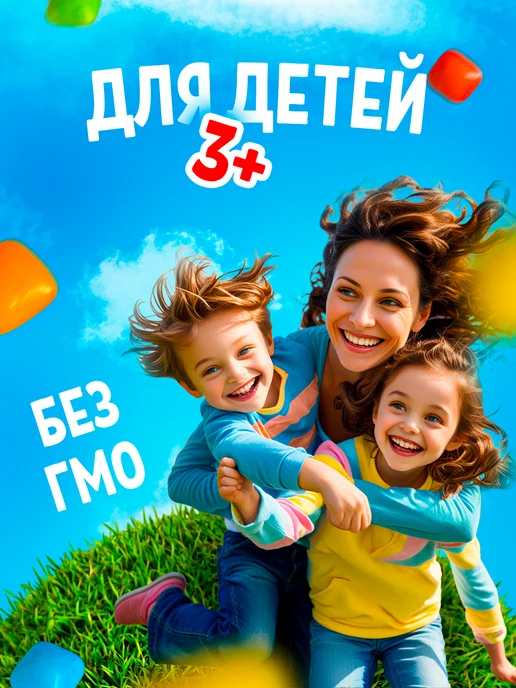 Канди клаб Жевательная резинка Gumster ассорти 30 шт, 30 шт, фото 3