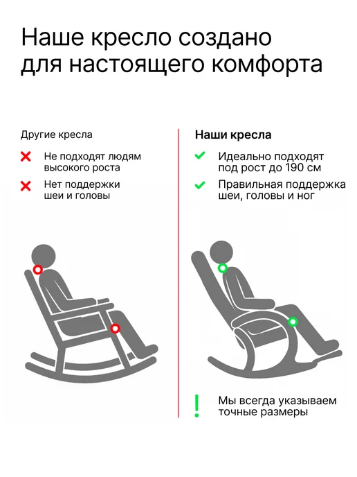 KEMPINGROUP Кресло качалка для дома мягкое взрослое Марсель, серый, фото 2