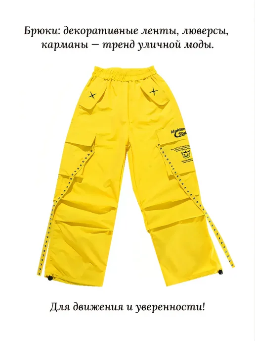 ОлимпКидс Костюм тройка для танцев Хип хоп, черный, фото 6