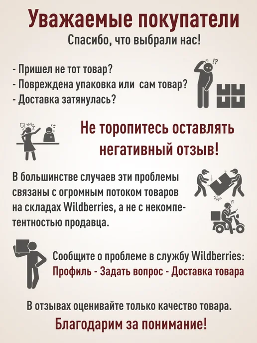 GETSTUFF Саморезы по дереву желтые шурупы 51 х 3,8 мм 550 шт, 600 шт, фото 6