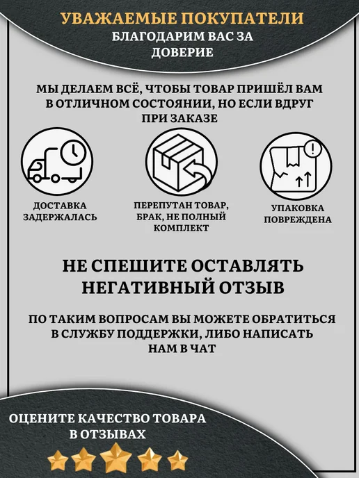 23 Болта Крепёж Шуруп саморез потай со сверлом 4,8х70 мм, 50 шт, 4.8x50 мм, 50 шт, фото 4