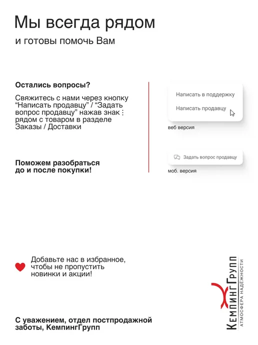 KEMPINGROUP Кресло для отдыха Римини, серый, фото 8
