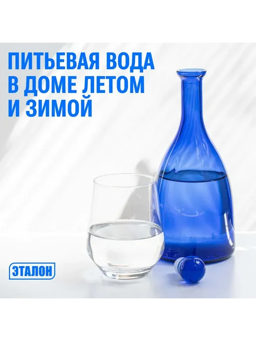 Теплоком Греющий кабель на трубу Эталон 16Вт м - 3м, 16 Вт, 3 м, фото 5