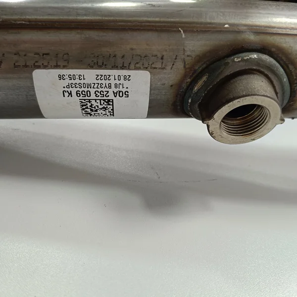 Катализатор в сборе 6C0253059CS