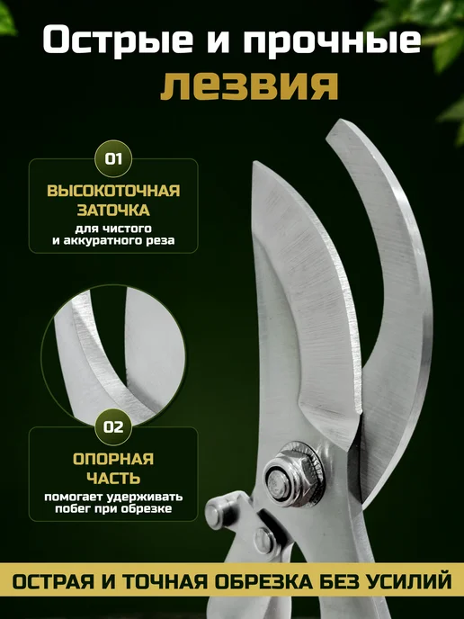 Gebbert Секатор профессиональный садовый для деревьев и кустов, серый, фото 6