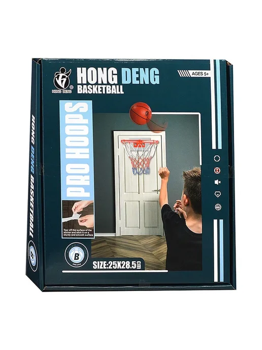 FANRONG Игра спортивная Набор для баскетбола, вариант, фото 6