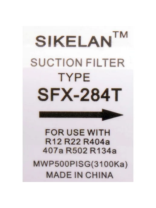 SIKELAN Фильтр-осушитель SFX-284T 1 2&quot (001750), вариант, фото 2