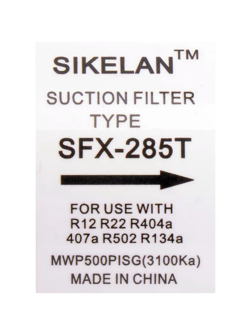 SIKELAN Фильтр-осушитель SFX-285T 5 8&quot (001751), вариант, фото 2
