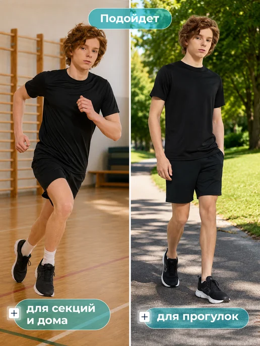 Matrix Sport Футболка для мальчиков прямого кроя на физкультуру, черный, фото 4