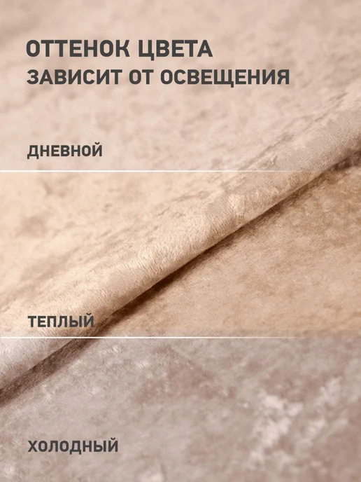 MOXXOW Пуфик мешок бескаркасный, розовый, фото 5
