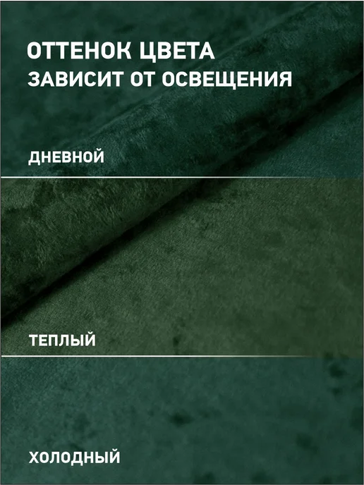 MOXXOW Пуфик мешок бескаркасный, зеленый, фото 5