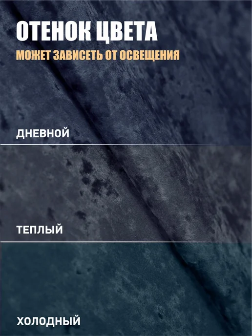 MOXXOW Пуфик мешок бескаркасный, синий, фото 5