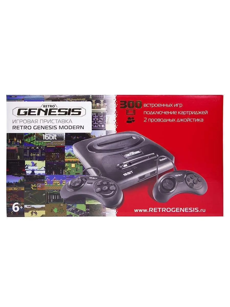 Игровая приставка SEGA Retro Genesis Modern + 300 игр