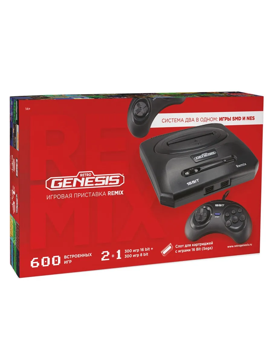 Игровая приставка Retro Genesis Remix (8+16Bit) + 600 игр Игровая приставка Retro Genesis Remix (8+16Bit) + 600 игр