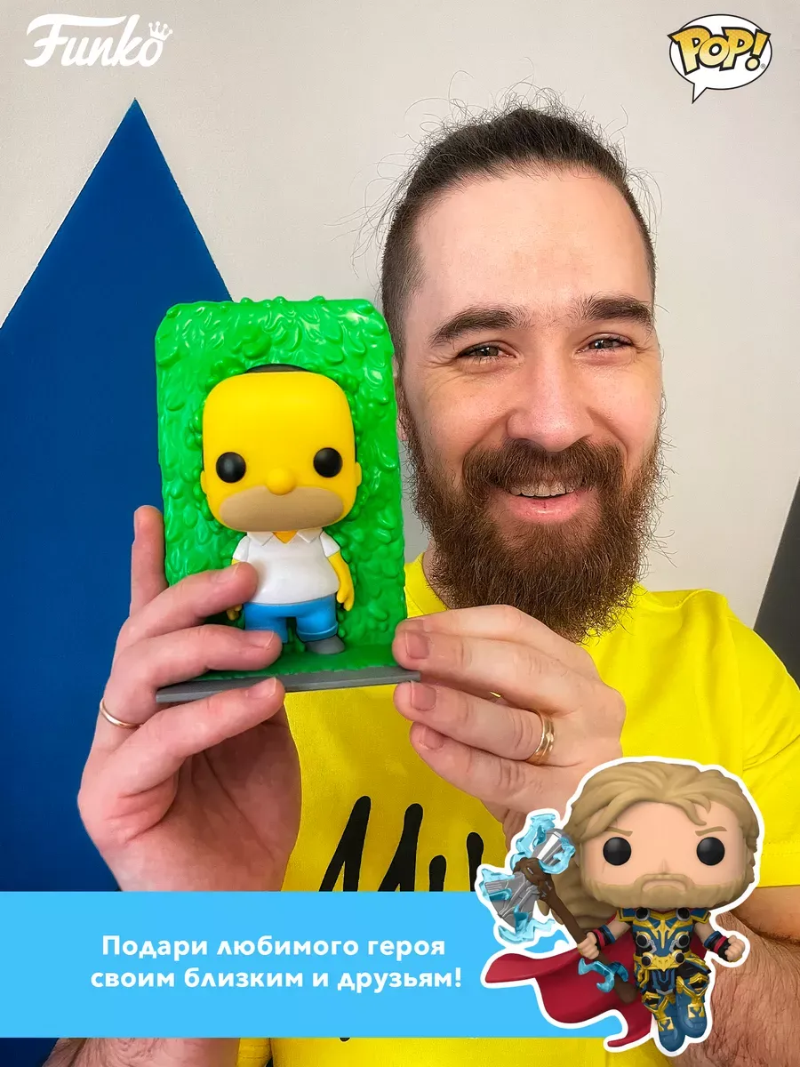 Фигурка Funko Action Figure FNAF ФНАФ Circus Цирк Фокси