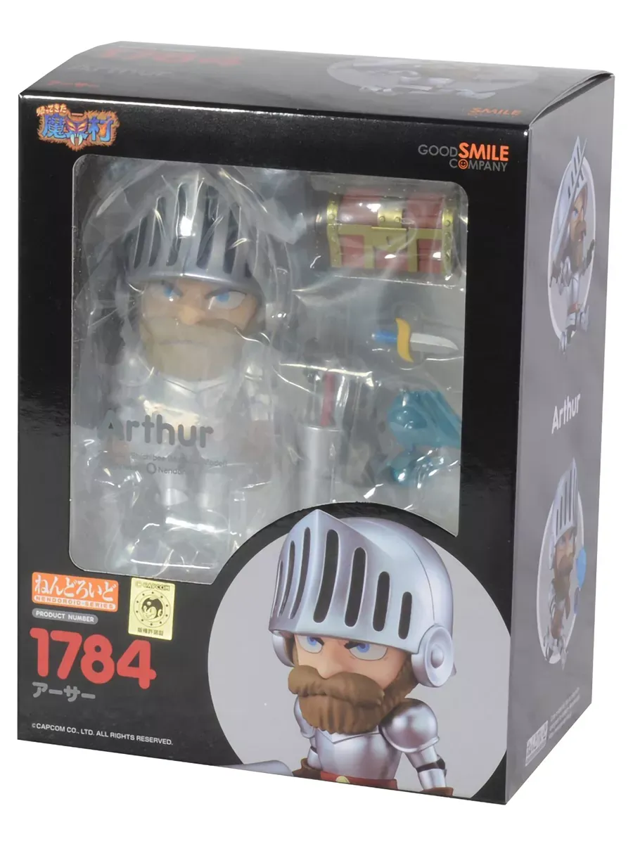 Фигурка Nendoroid Ghosts'n Goblins Arthur Артур