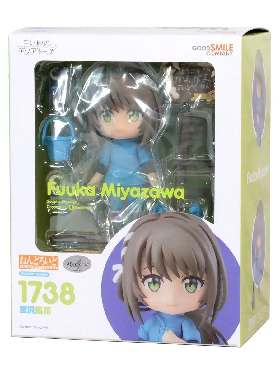 Фигурка NND The Aquatope on White Sand Miyazawa Fuuka 10 см