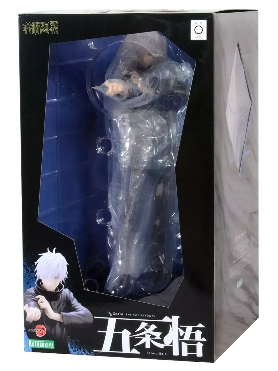 Фигурка Jujutsu Kaisen Gojou Satoru 4934054026876