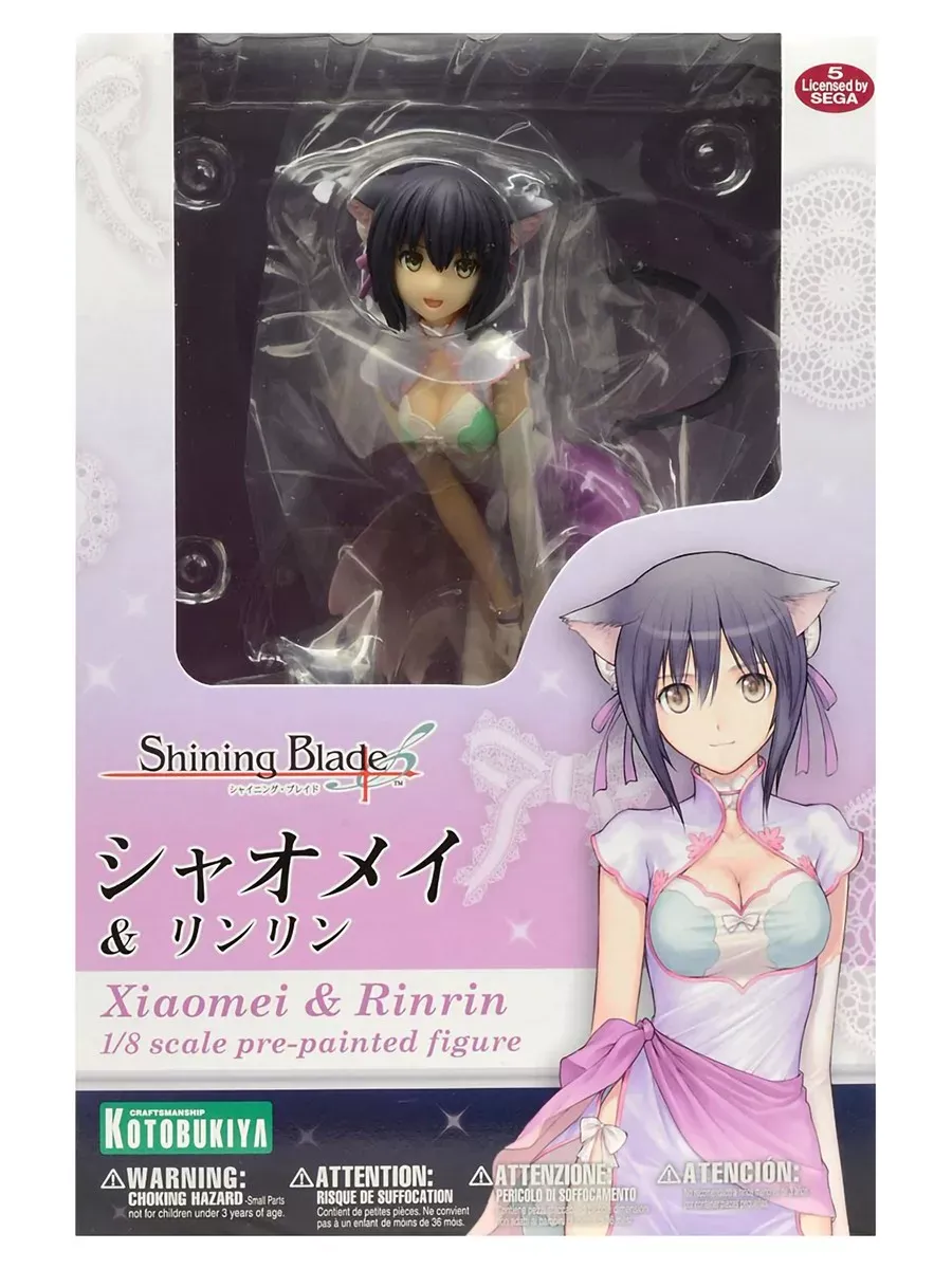 Фигурка Shining Blade Xiao Mei & Rinrin 1/8