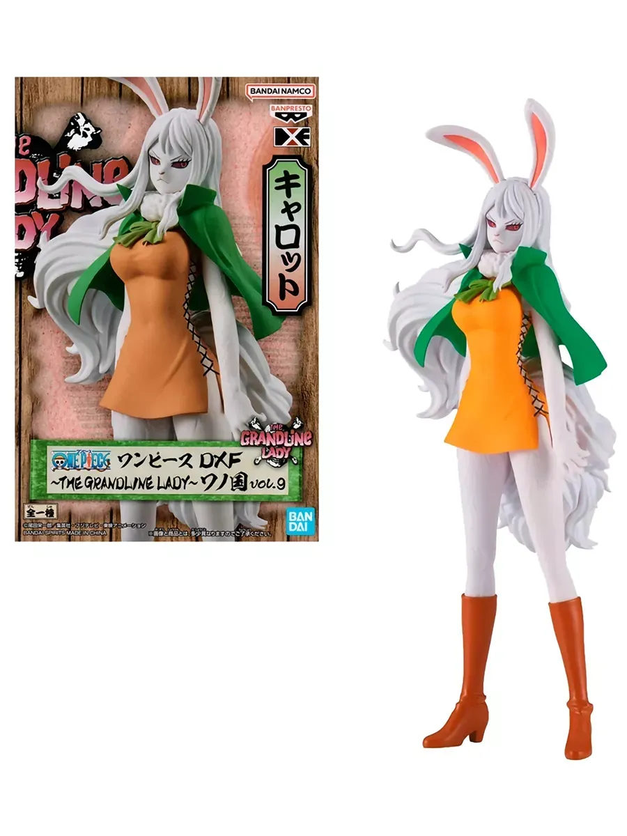Фигурка Ван Пис DxF The Grandline Lady vol. 9 Кэррот 16cm