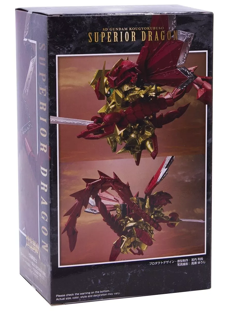 Фигурка Sd Gundam Superior Dragon (Knight Of Light) BP17598P