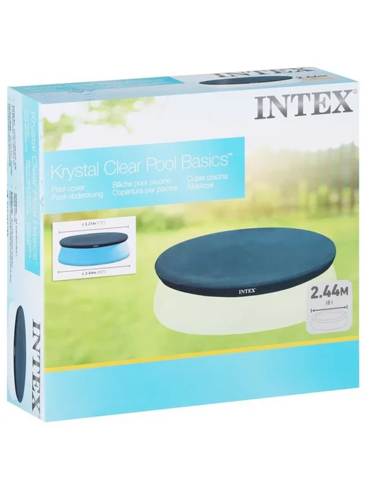 Intex Тент для бассейна 244 см, защитный тент на воду, синий, фото 2