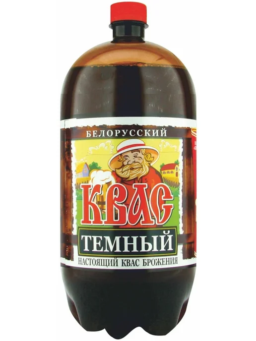 Желтая бочка Квас Желтая Бочка-4 шт. по 3,5 л, Белорусский темный, фото 2