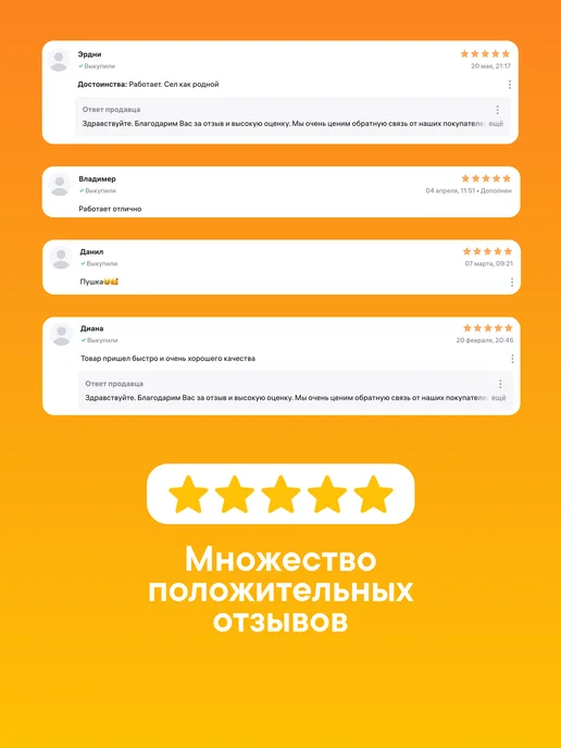 SALMENTA Дисплей Huawei P40 Lite E, Honor 9C, Honor Play 3 черный, черный, фото 3